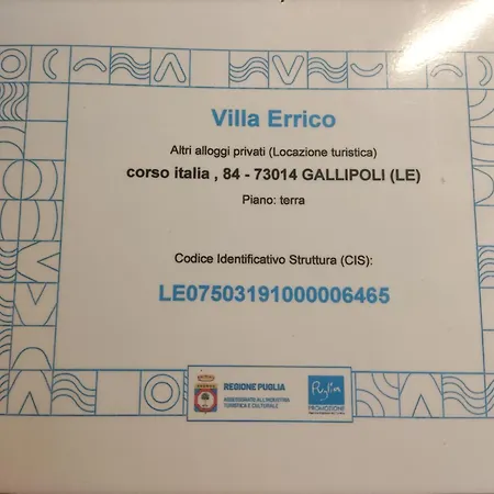 Errico *
